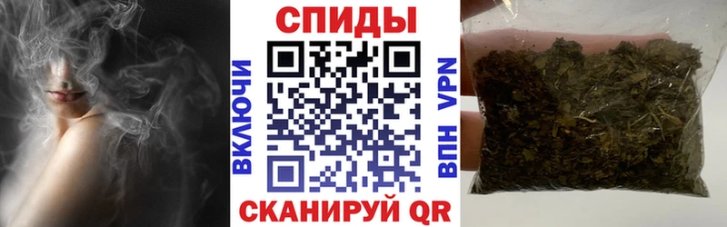 хочу наркоту  Балаково  БУТИРАТ BDO 33% 