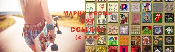 дмт Абдулино