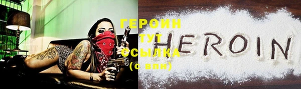 дмт Абдулино