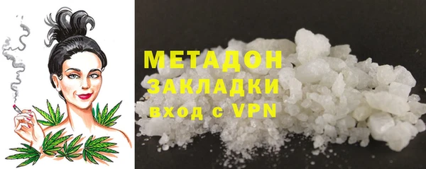 трава Абаза