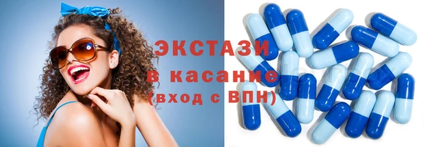 крисы Абинск