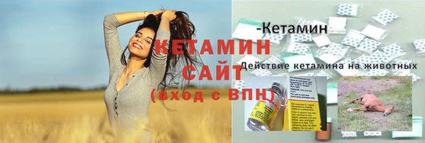 дмт Абдулино