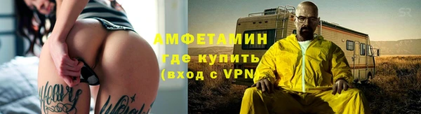 соль курить ск Лиски