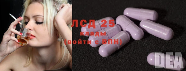 дмт Абдулино