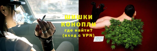 трава Абаза