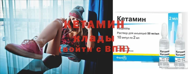 трава Абаза