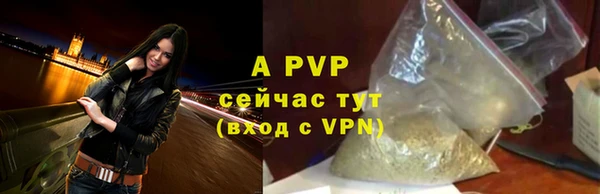 дмт Абдулино