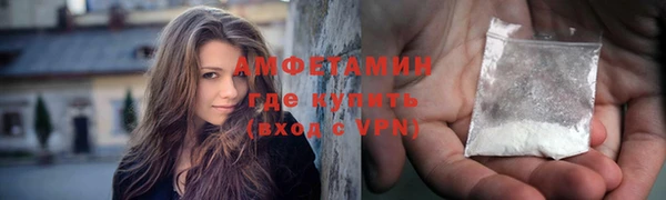 крисы Абинск