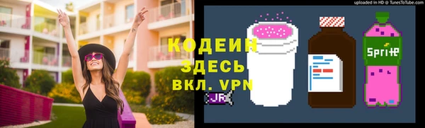 дмт Абдулино
