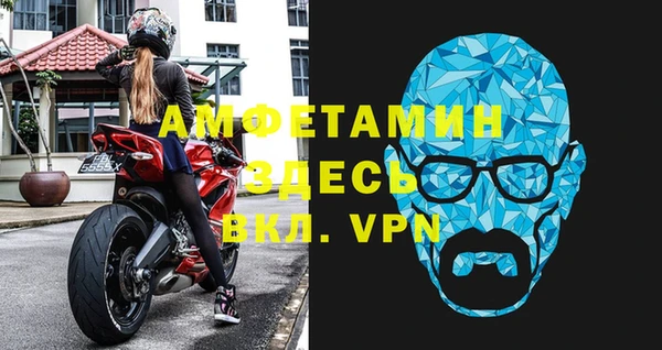 трава Абаза