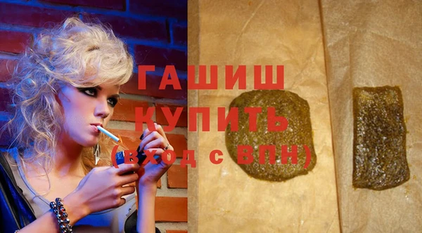 крисы Абинск