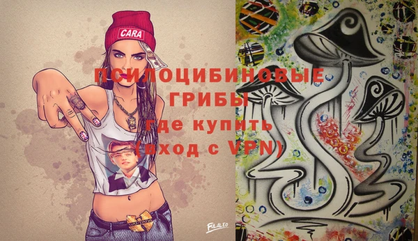 дмт Абдулино