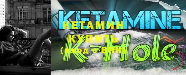 крисы Абинск