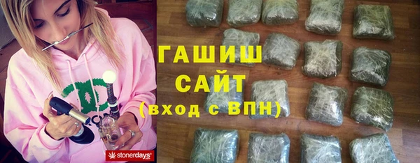 дмт Абдулино