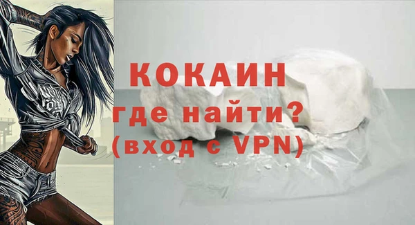 дмт Абдулино
