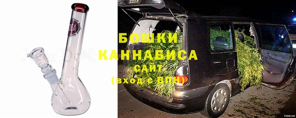 крисы Абинск