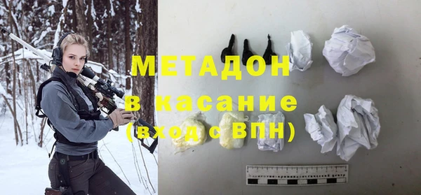 дмт Абдулино