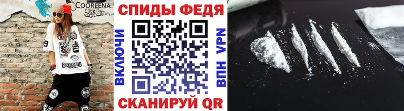 omg онион Балаково МЕТАМФЕТАМИН витя