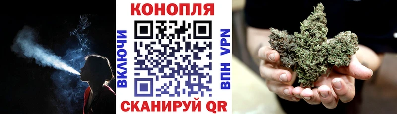 МАРИХУАНА SATIVA & INDICA  купить наркотик  Балаково 